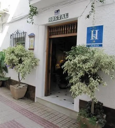 La Pilarica بيت ضيافة ماربيا