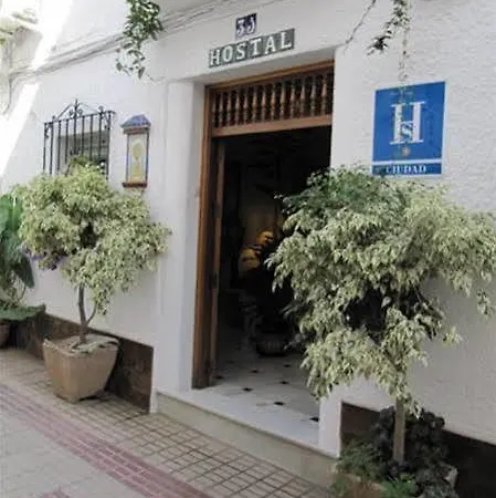 La Pilarica Gasthuis Marbella